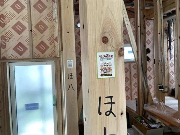 山口県産材での家づくり