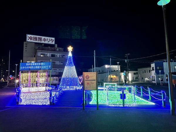 山口県の岩国駅東口のイルミネーションです。