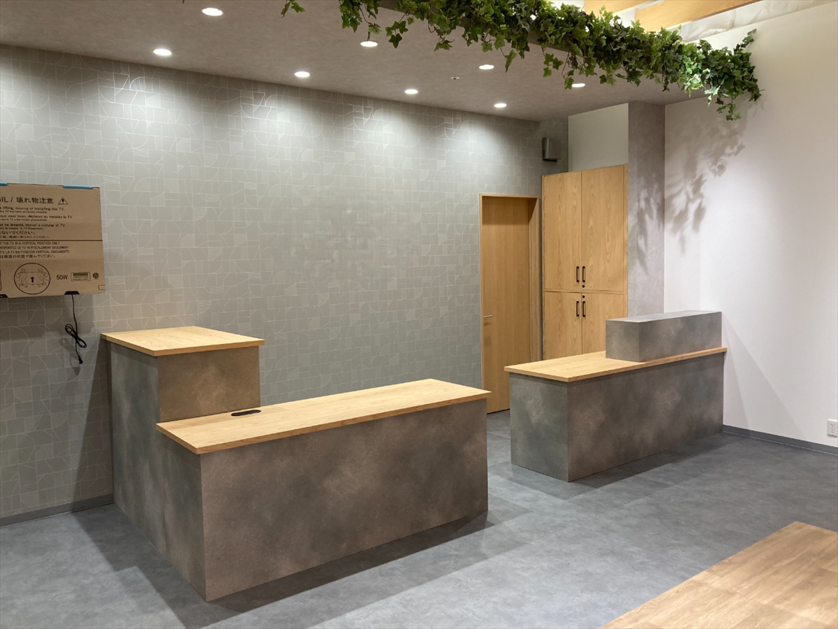 廿日市市　店舗リノベーション