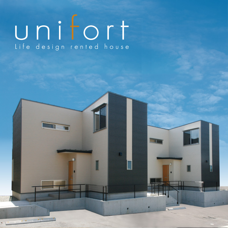 unifort