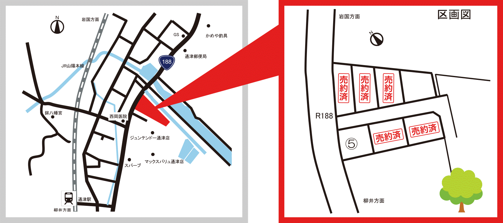 区画図