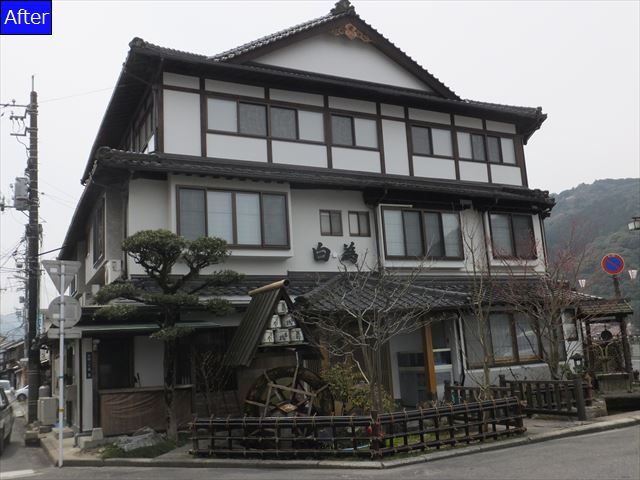 山口県　岩国市　リフォーム　白為旅館様　改修工事