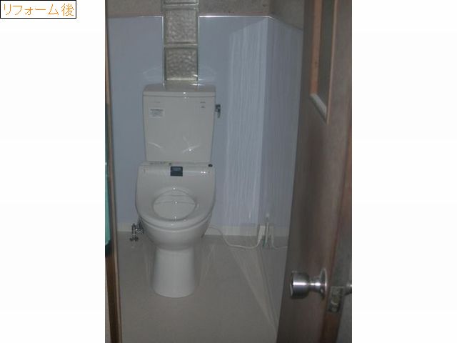 山口県　岩国市　リフォーム　トイレリフォーム