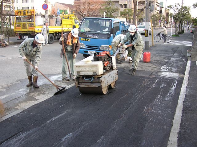 山口県　岩国市　公共工事　道路工事