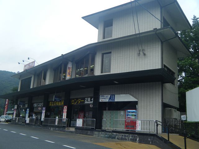 山口県 岩国市 錦帯橋バスセンター　岩国市観光物産交流センター　橋の駅