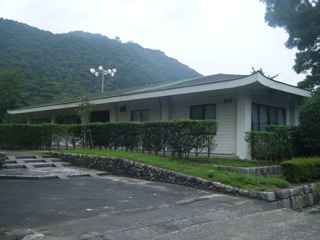 山口県　岩国市　公園管理事務所